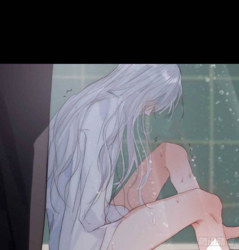 Thỉnh Cùng Ta Đồng Miên-Xin Hãy Ngủ Cùng Ta - Chapter 48 - Page 41