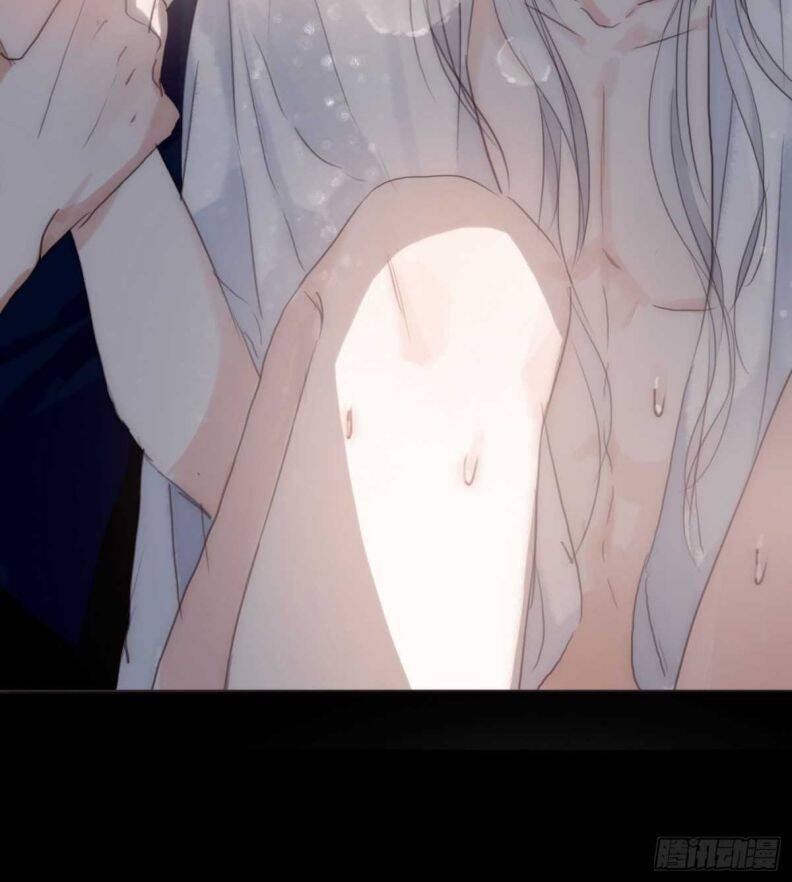 Thỉnh Cùng Ta Đồng Miên-Xin Hãy Ngủ Cùng Ta - Chapter 48 - Page 45