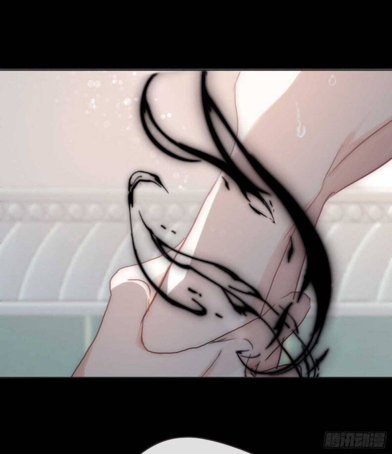 Thỉnh Cùng Ta Đồng Miên-Xin Hãy Ngủ Cùng Ta - Chapter 48 - Page 51