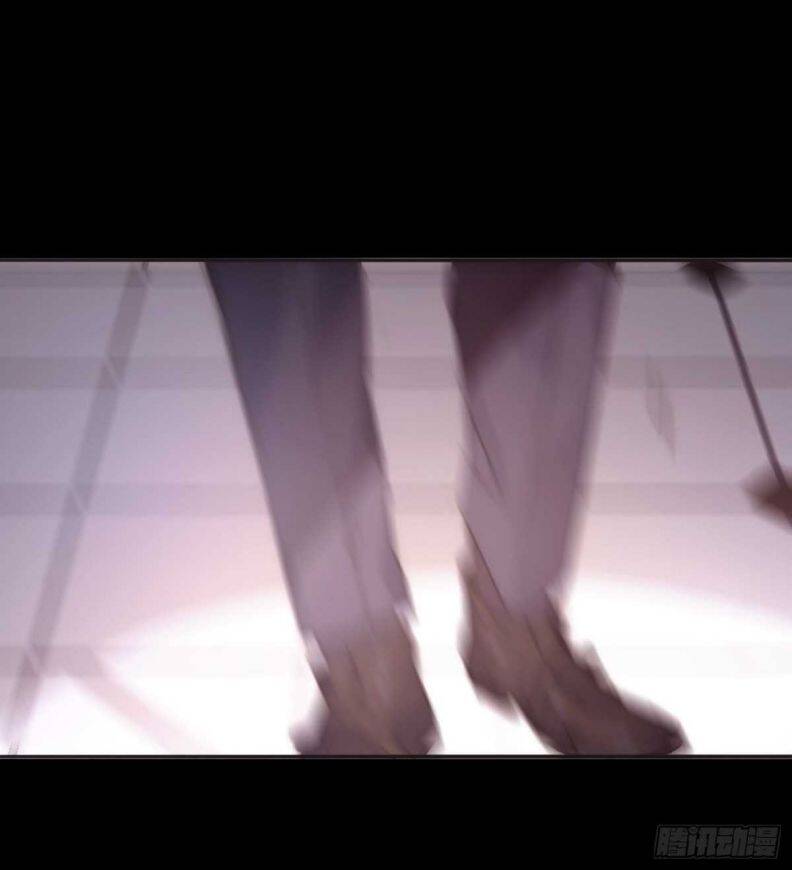 Thỉnh Cùng Ta Đồng Miên-Xin Hãy Ngủ Cùng Ta - Chapter 48 - Page 7