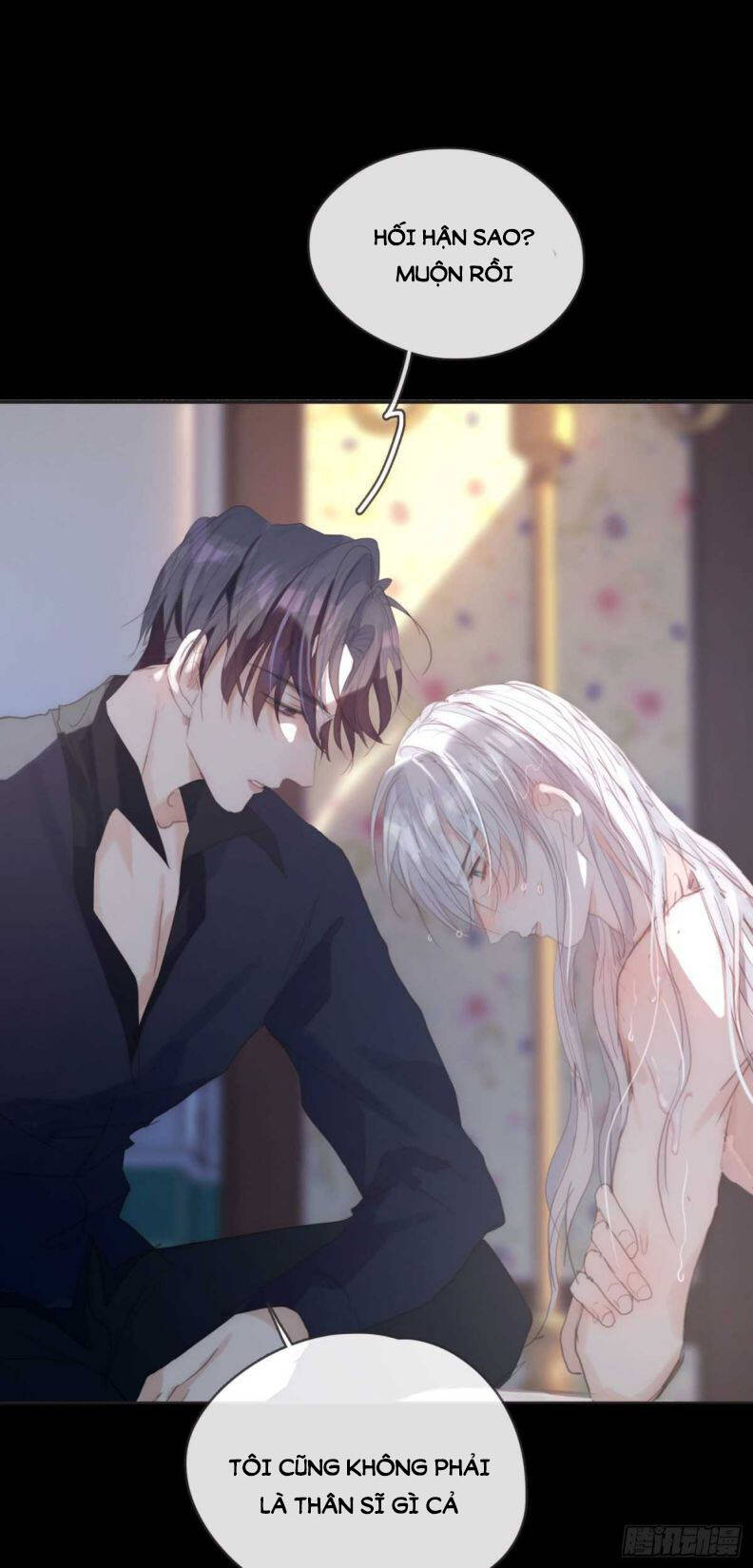 Thỉnh Cùng Ta Đồng Miên-Xin Hãy Ngủ Cùng Ta - Chapter 48 - Page 8