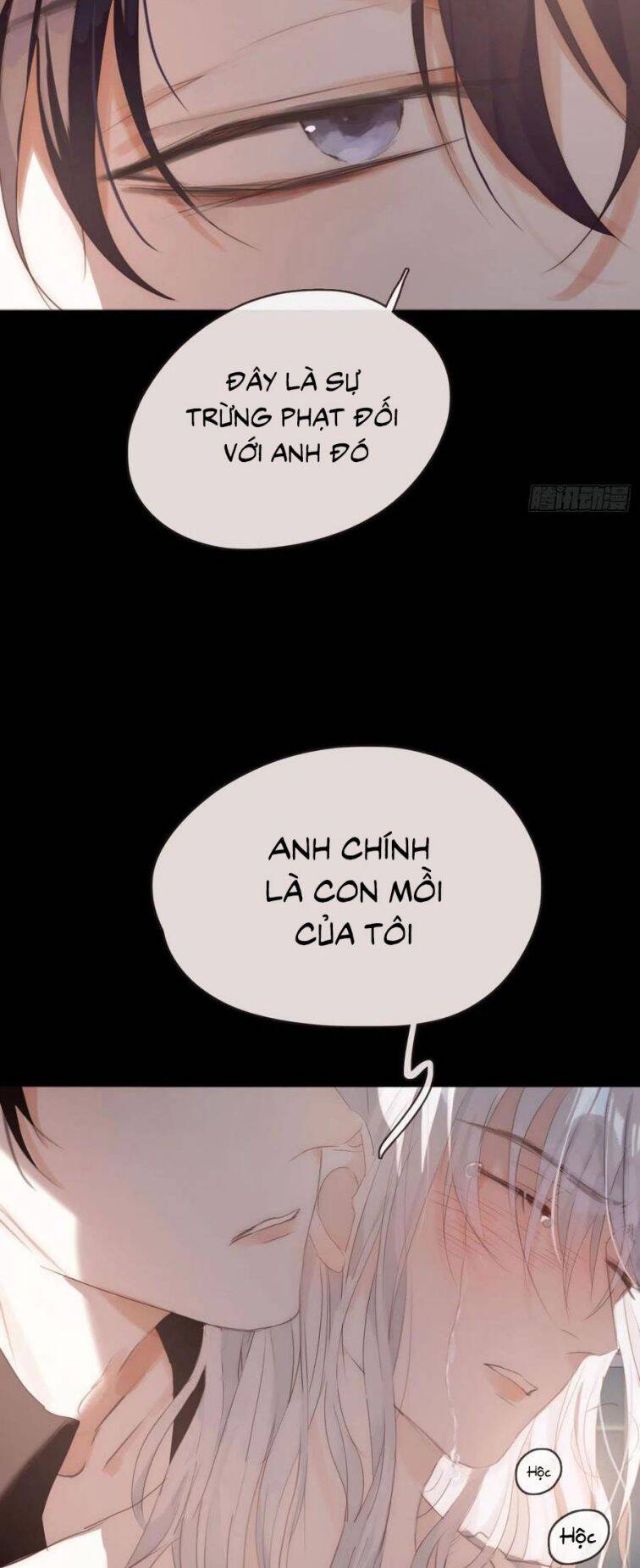 Thỉnh Cùng Ta Đồng Miên-Xin Hãy Ngủ Cùng Ta - Chapter 49 - Page 12