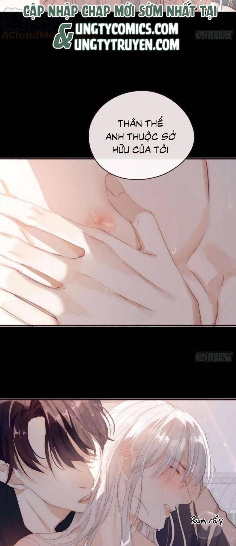 Thỉnh Cùng Ta Đồng Miên-Xin Hãy Ngủ Cùng Ta - Chapter 49 - Page 13