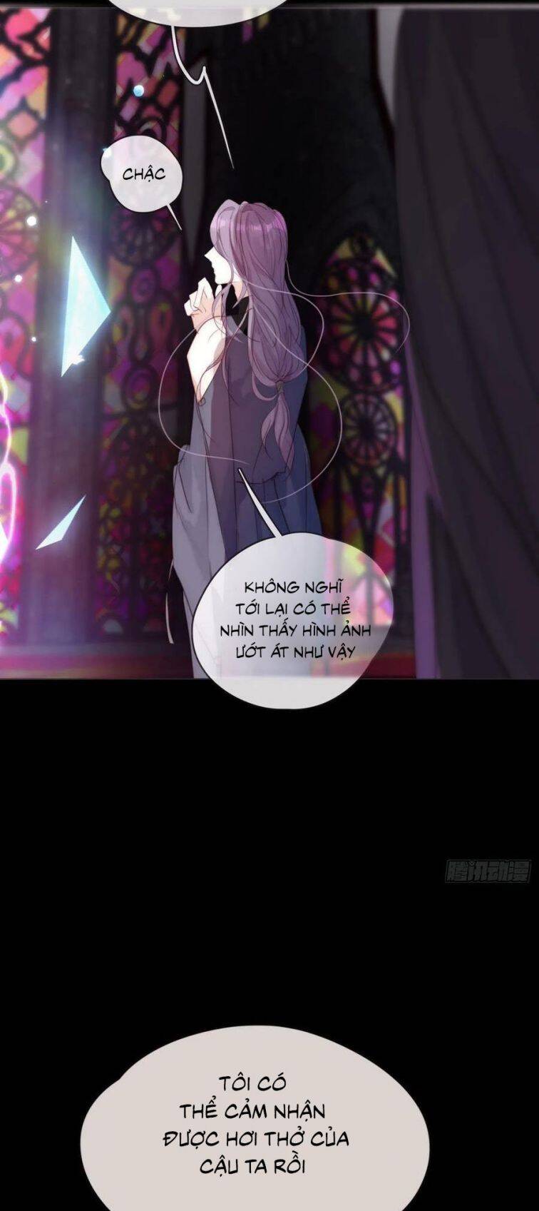 Thỉnh Cùng Ta Đồng Miên-Xin Hãy Ngủ Cùng Ta - Chapter 49 - Page 6