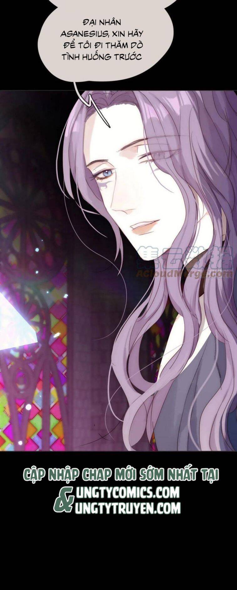 Thỉnh Cùng Ta Đồng Miên-Xin Hãy Ngủ Cùng Ta - Chapter 49 - Page 7