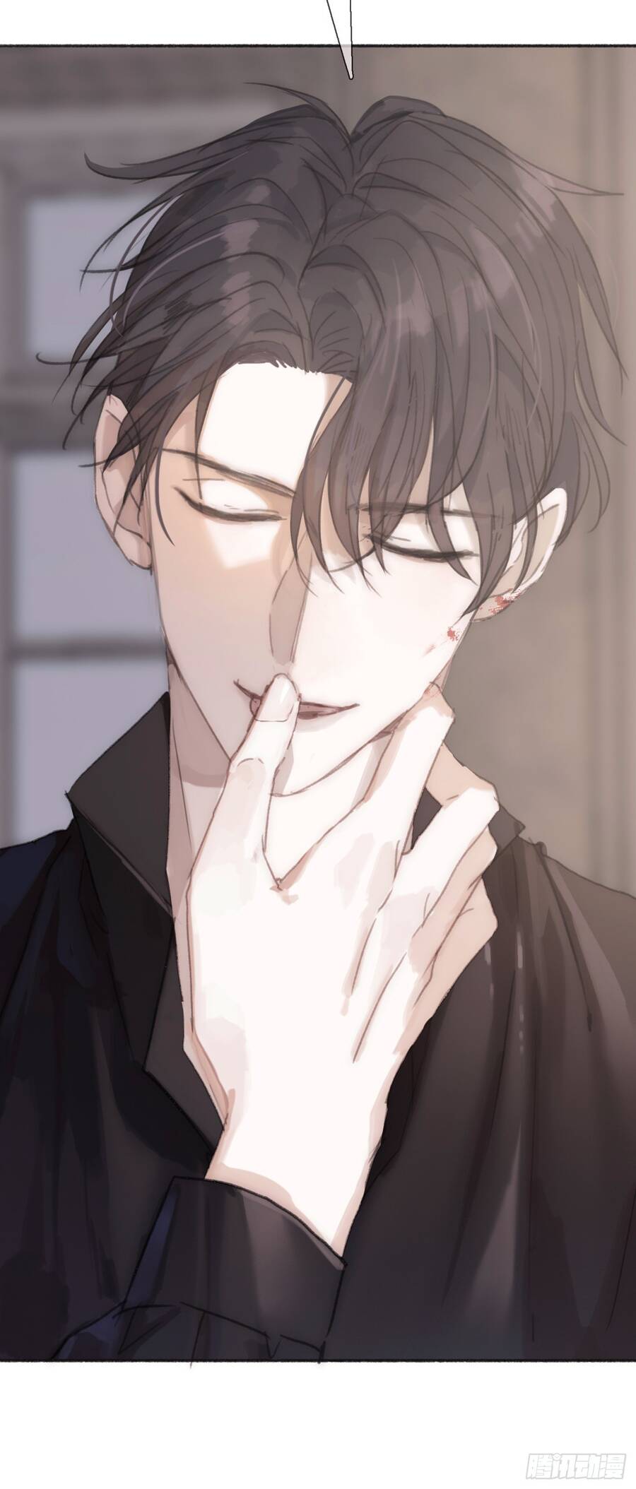 Thỉnh Cùng Ta Đồng Miên-Xin Hãy Ngủ Cùng Ta - Chapter 5 - Page 10