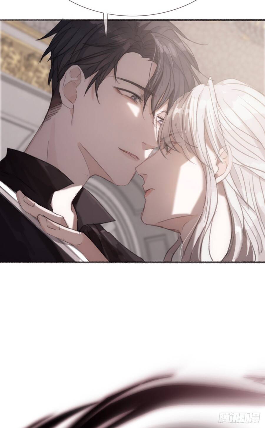 Thỉnh Cùng Ta Đồng Miên-Xin Hãy Ngủ Cùng Ta - Chapter 5 - Page 14