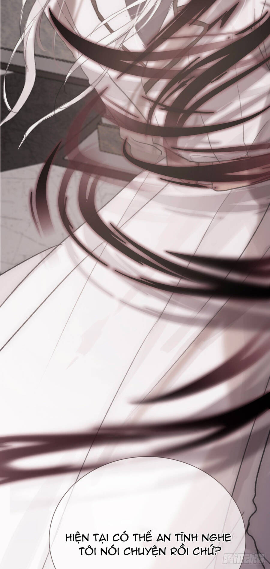 Thỉnh Cùng Ta Đồng Miên-Xin Hãy Ngủ Cùng Ta - Chapter 5 - Page 17