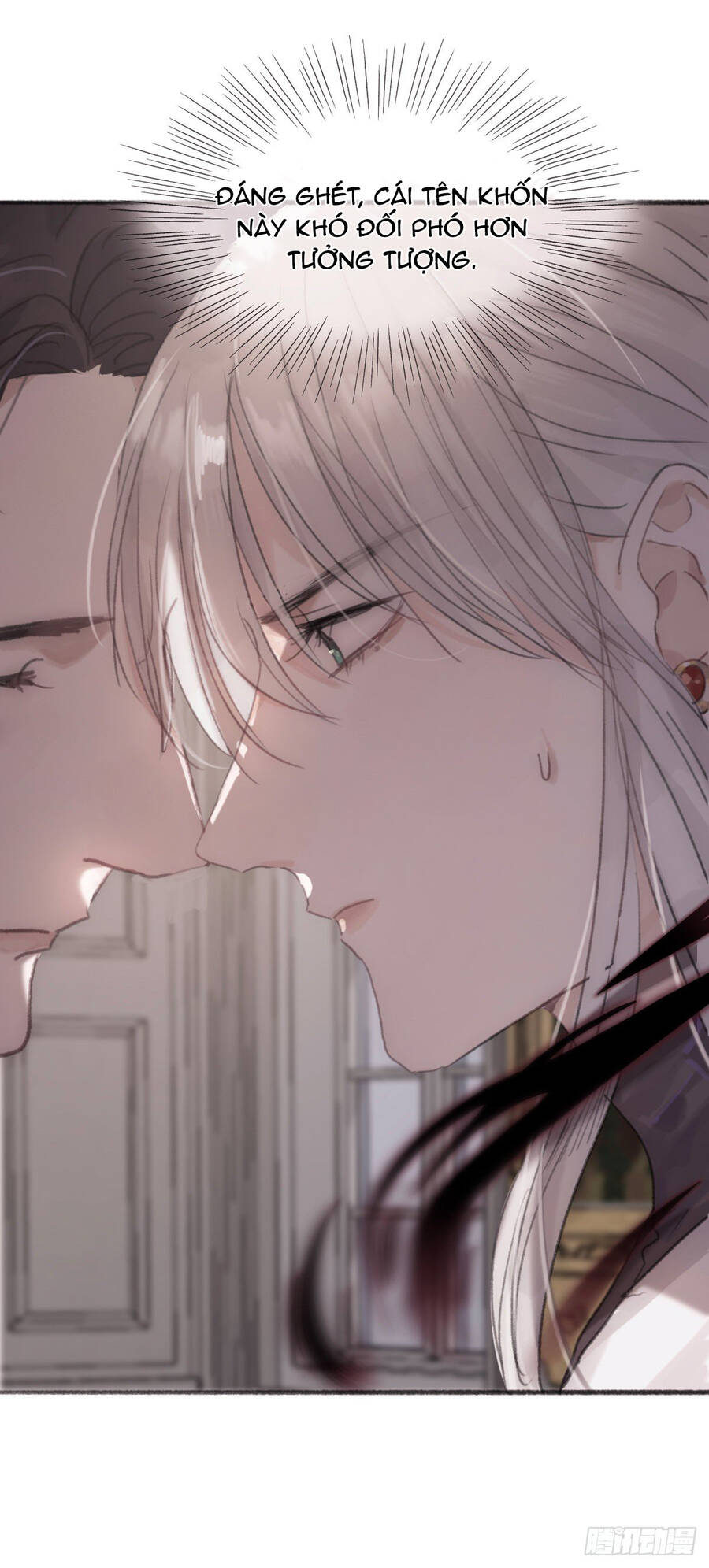 Thỉnh Cùng Ta Đồng Miên-Xin Hãy Ngủ Cùng Ta - Chapter 5 - Page 19