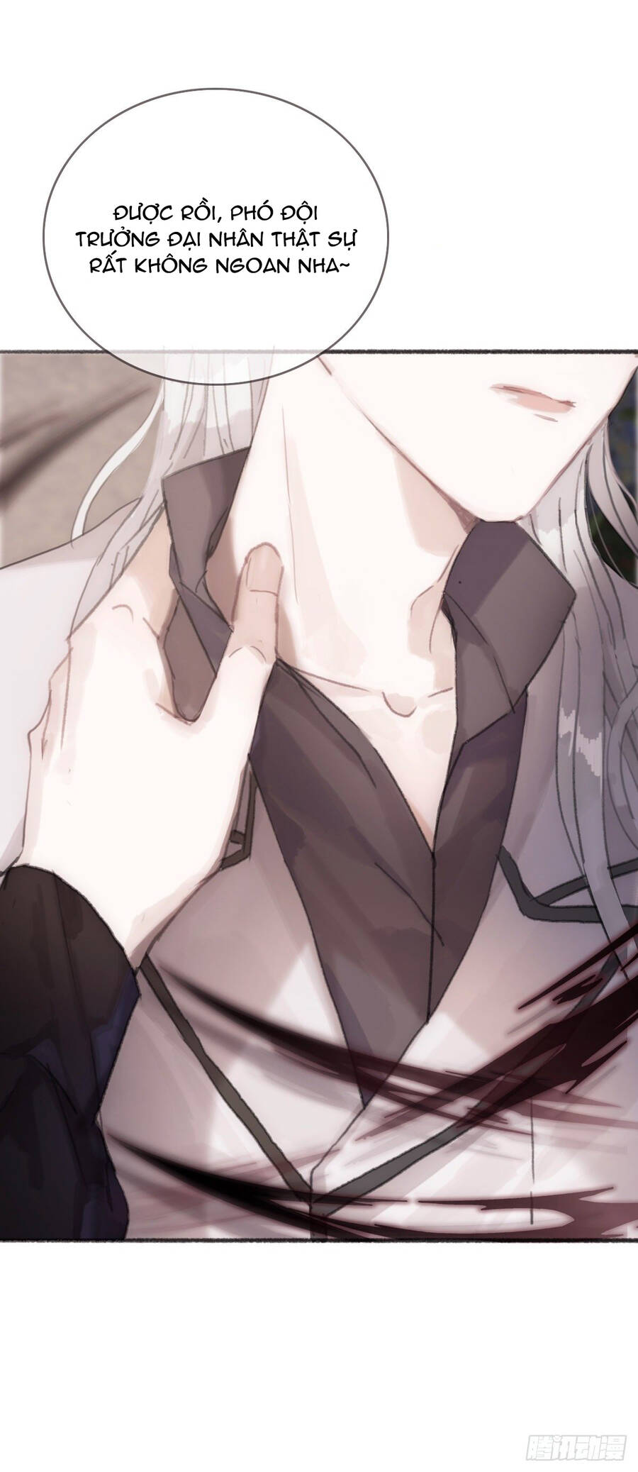 Thỉnh Cùng Ta Đồng Miên-Xin Hãy Ngủ Cùng Ta - Chapter 5 - Page 20