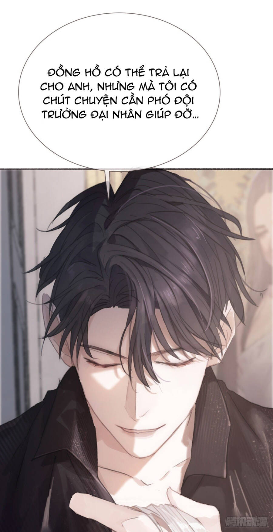 Thỉnh Cùng Ta Đồng Miên-Xin Hãy Ngủ Cùng Ta - Chapter 5 - Page 21