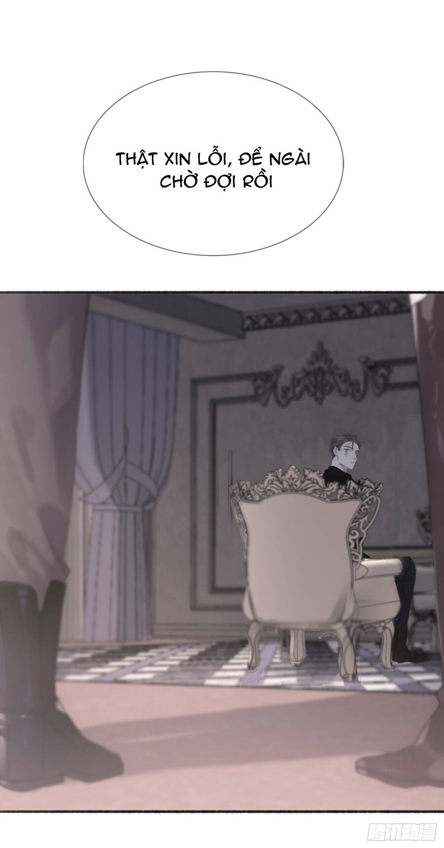 Thỉnh Cùng Ta Đồng Miên-Xin Hãy Ngủ Cùng Ta - Chapter 5 - Page 23