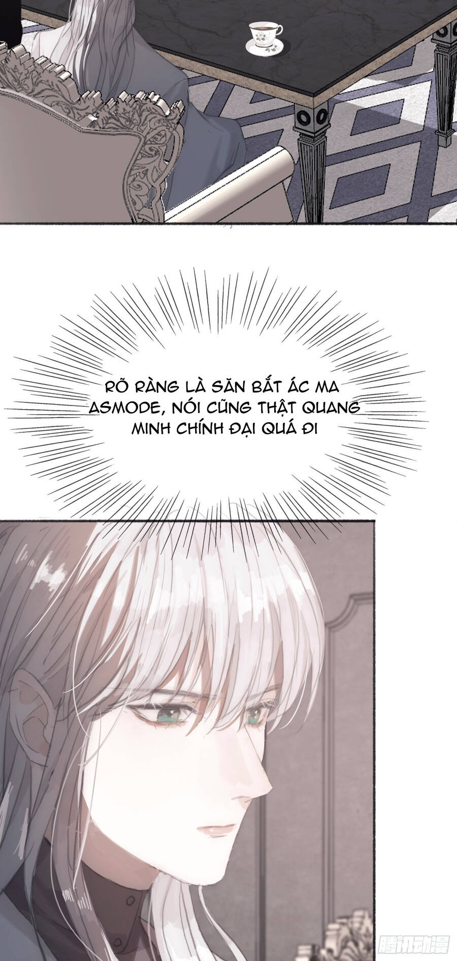 Thỉnh Cùng Ta Đồng Miên-Xin Hãy Ngủ Cùng Ta - Chapter 5 - Page 31