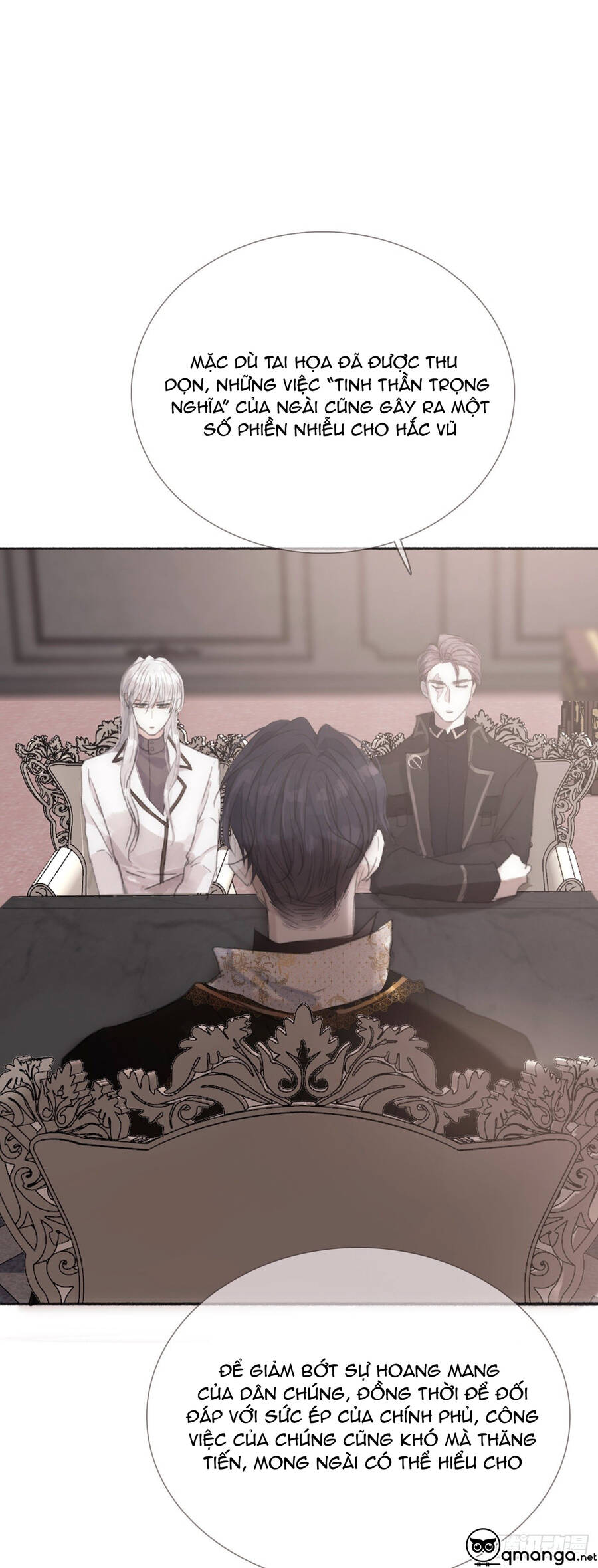 Thỉnh Cùng Ta Đồng Miên-Xin Hãy Ngủ Cùng Ta - Chapter 5 - Page 33