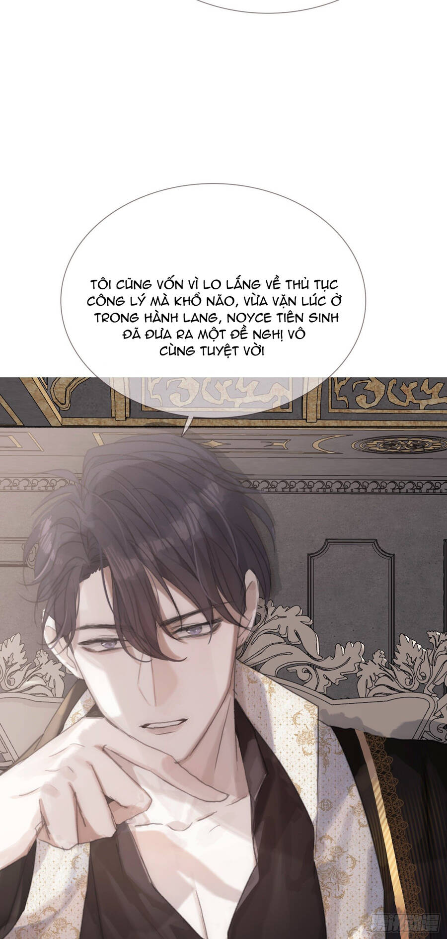 Thỉnh Cùng Ta Đồng Miên-Xin Hãy Ngủ Cùng Ta - Chapter 5 - Page 34