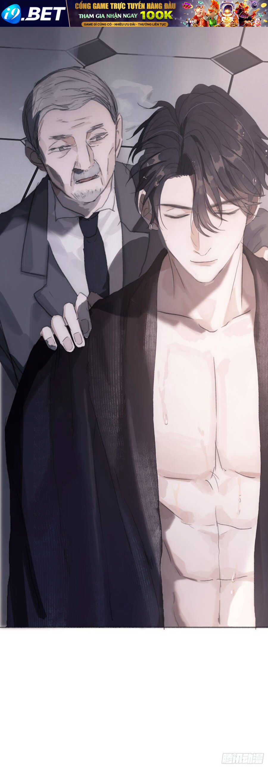 Thỉnh Cùng Ta Đồng Miên-Xin Hãy Ngủ Cùng Ta - Chapter 5 - Page 52