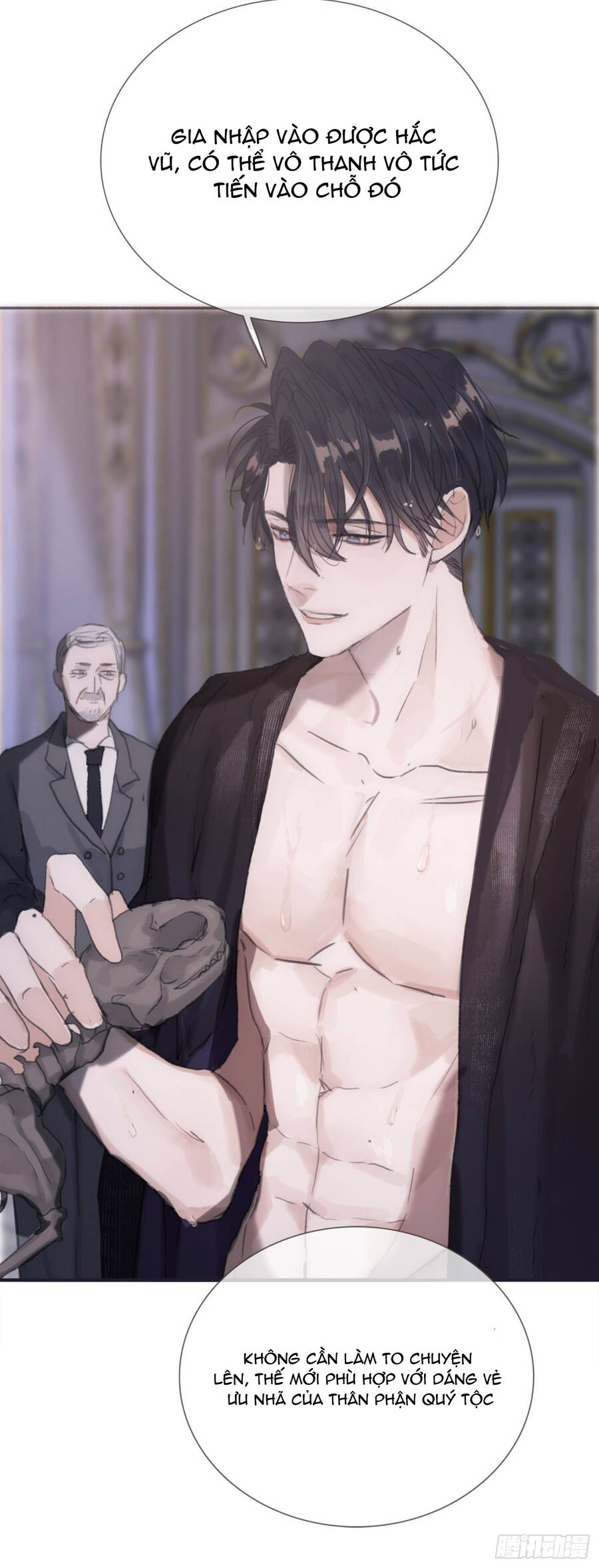 Thỉnh Cùng Ta Đồng Miên-Xin Hãy Ngủ Cùng Ta - Chapter 5 - Page 54