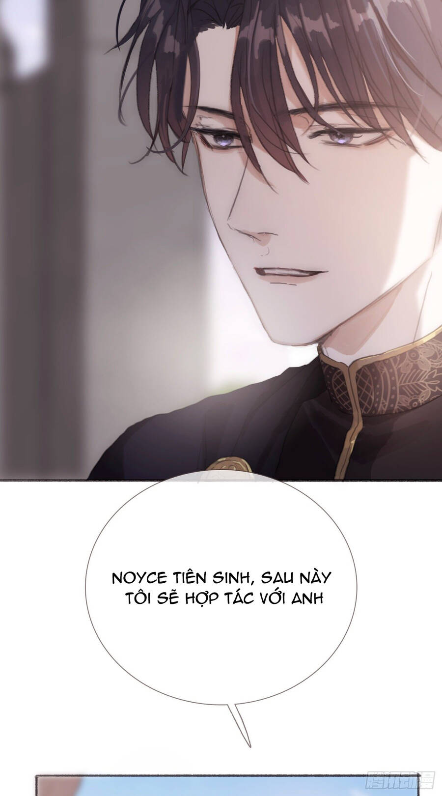 Thỉnh Cùng Ta Đồng Miên-Xin Hãy Ngủ Cùng Ta - Chapter 5 - Page 58