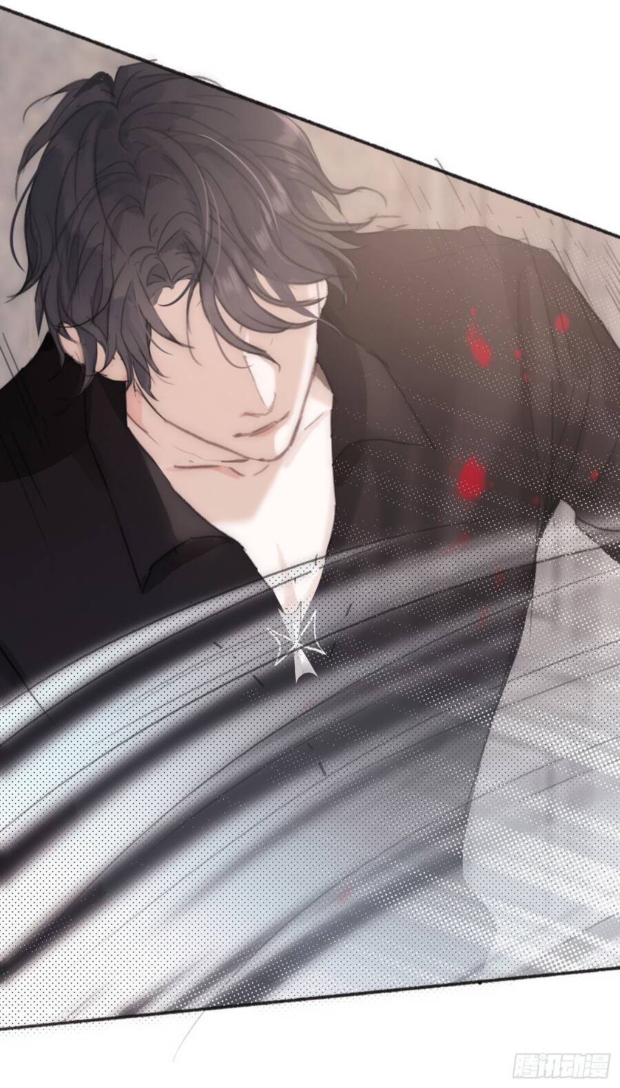 Thỉnh Cùng Ta Đồng Miên-Xin Hãy Ngủ Cùng Ta - Chapter 5 - Page 6