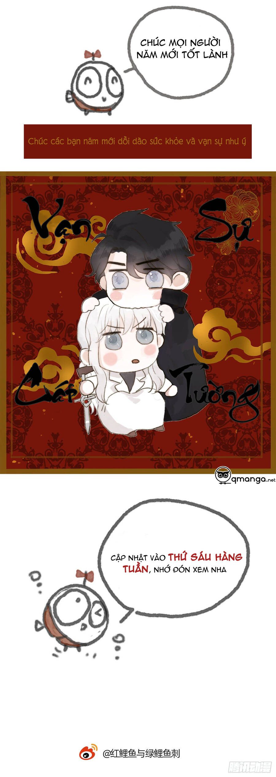 Thỉnh Cùng Ta Đồng Miên-Xin Hãy Ngủ Cùng Ta - Chapter 5 - Page 63