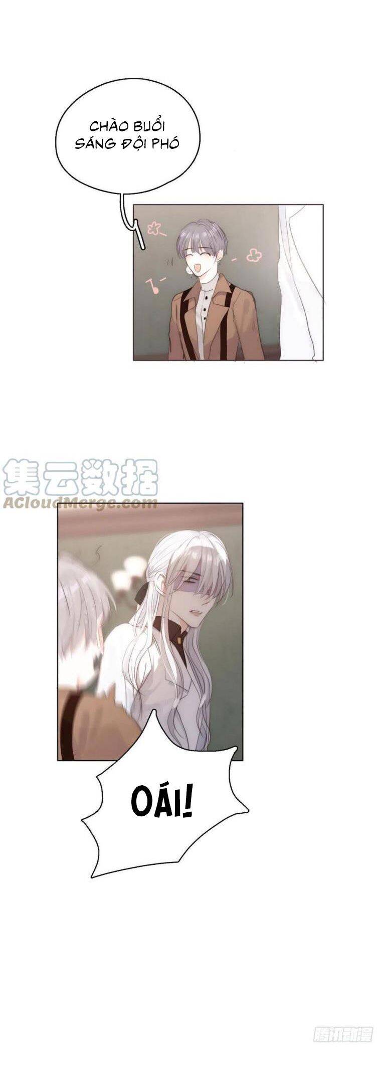 Thỉnh Cùng Ta Đồng Miên-Xin Hãy Ngủ Cùng Ta - Chapter 50 - Page 12