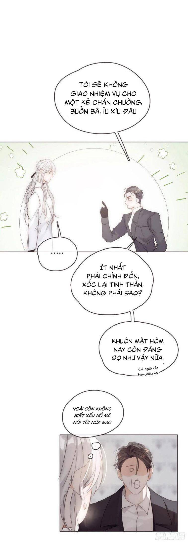 Thỉnh Cùng Ta Đồng Miên-Xin Hãy Ngủ Cùng Ta - Chapter 50 - Page 16