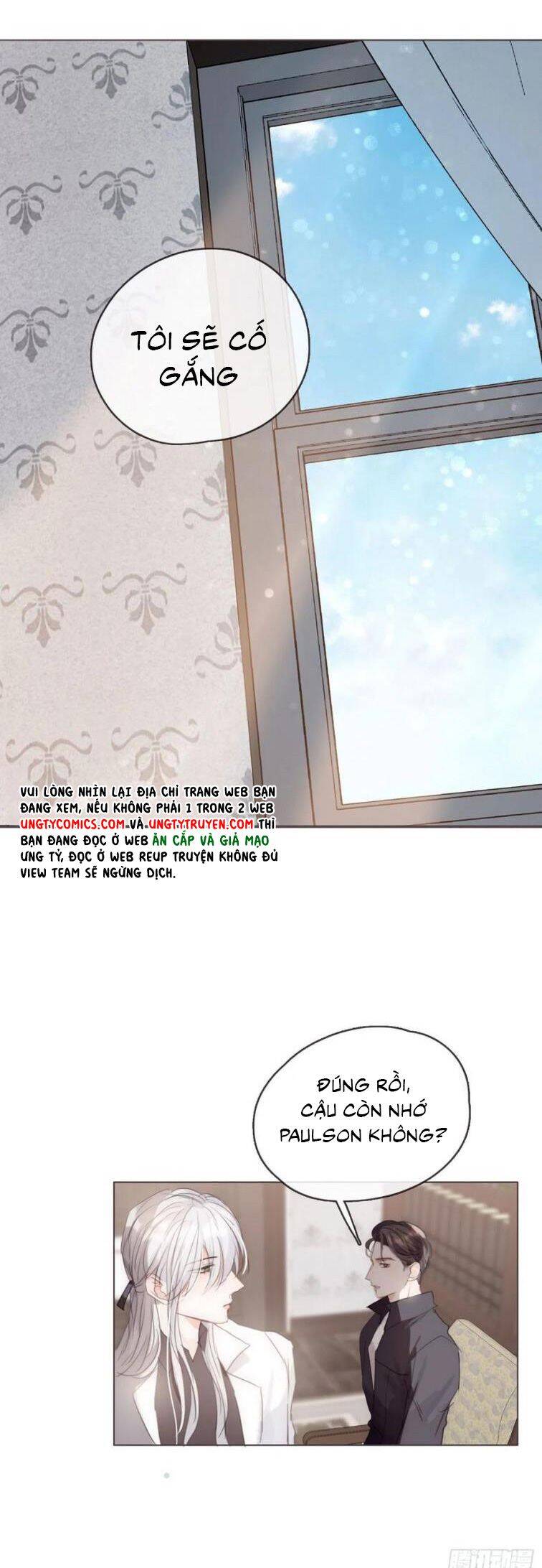 Thỉnh Cùng Ta Đồng Miên-Xin Hãy Ngủ Cùng Ta - Chapter 50 - Page 17