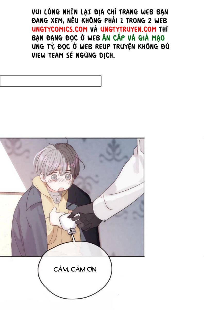 Thỉnh Cùng Ta Đồng Miên-Xin Hãy Ngủ Cùng Ta - Chapter 51 - Page 16