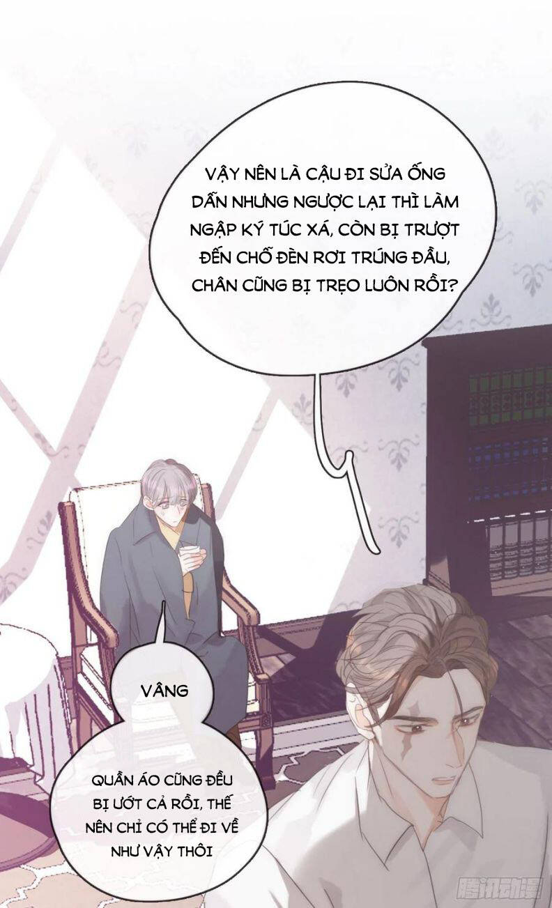 Thỉnh Cùng Ta Đồng Miên-Xin Hãy Ngủ Cùng Ta - Chapter 51 - Page 17
