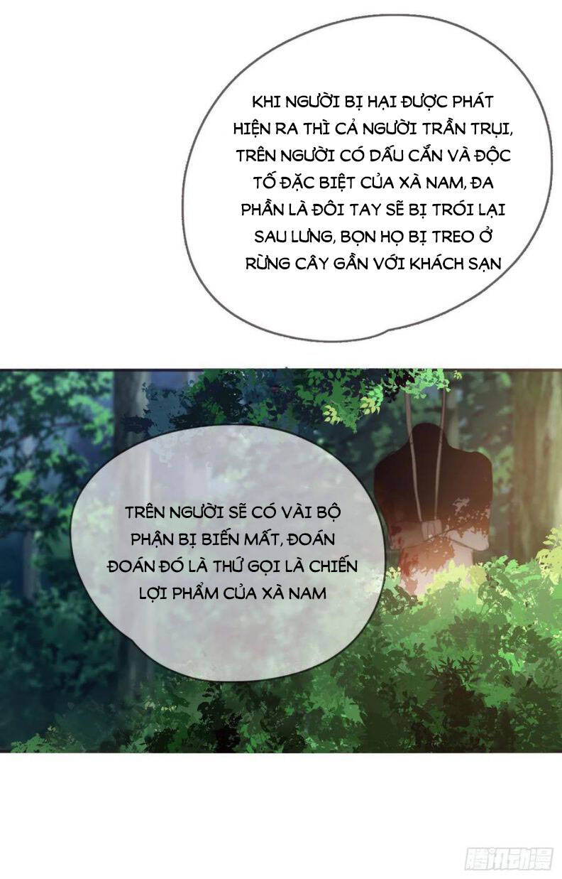 Thỉnh Cùng Ta Đồng Miên-Xin Hãy Ngủ Cùng Ta - Chapter 51 - Page 43