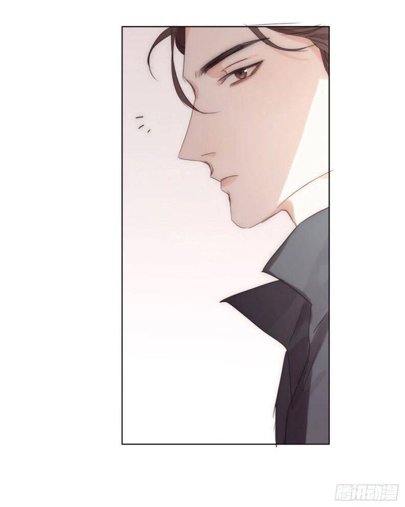 Thỉnh Cùng Ta Đồng Miên-Xin Hãy Ngủ Cùng Ta - Chapter 51 - Page 8