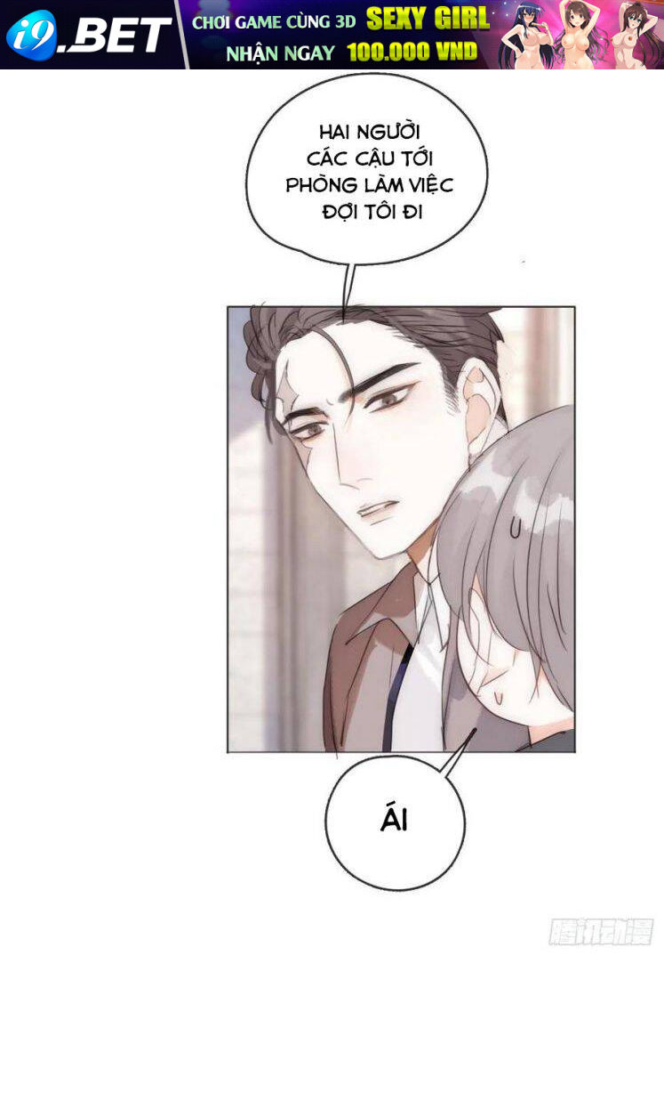 Thỉnh Cùng Ta Đồng Miên-Xin Hãy Ngủ Cùng Ta - Chapter 52 - Page 12