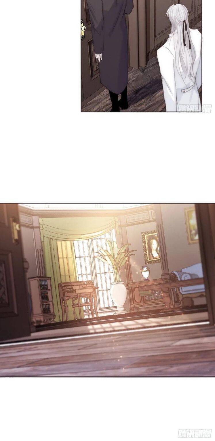 Thỉnh Cùng Ta Đồng Miên-Xin Hãy Ngủ Cùng Ta - Chapter 52 - Page 23