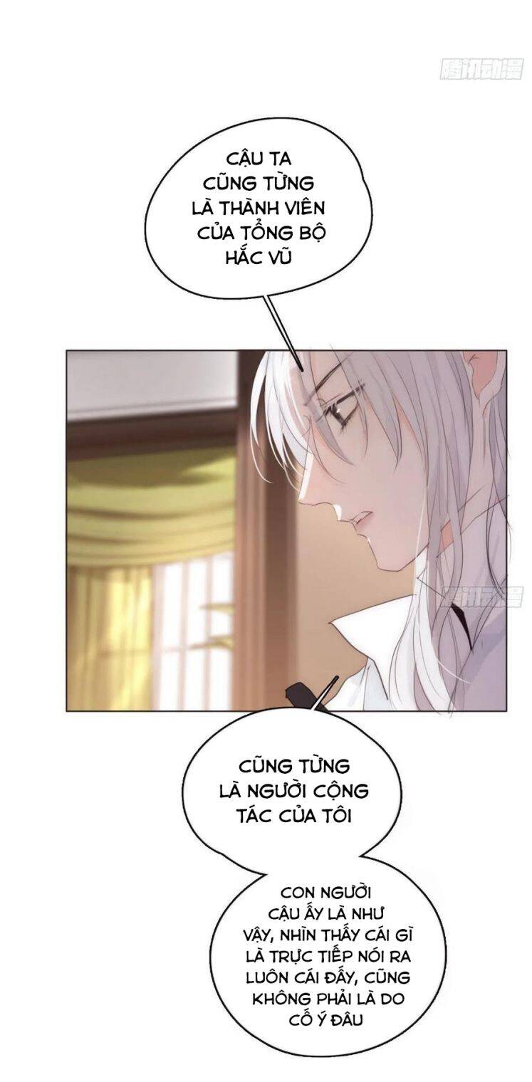 Thỉnh Cùng Ta Đồng Miên-Xin Hãy Ngủ Cùng Ta - Chapter 52 - Page 25