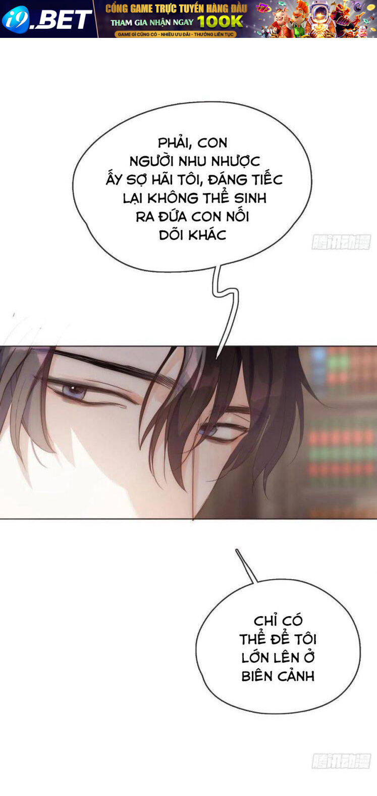 Thỉnh Cùng Ta Đồng Miên-Xin Hãy Ngủ Cùng Ta - Chapter 52 - Page 31