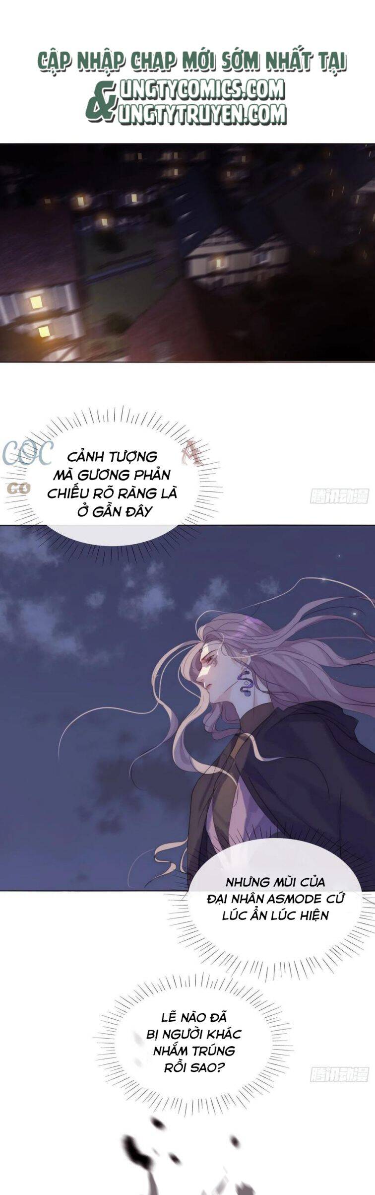 Thỉnh Cùng Ta Đồng Miên-Xin Hãy Ngủ Cùng Ta - Chapter 53 - Page 24