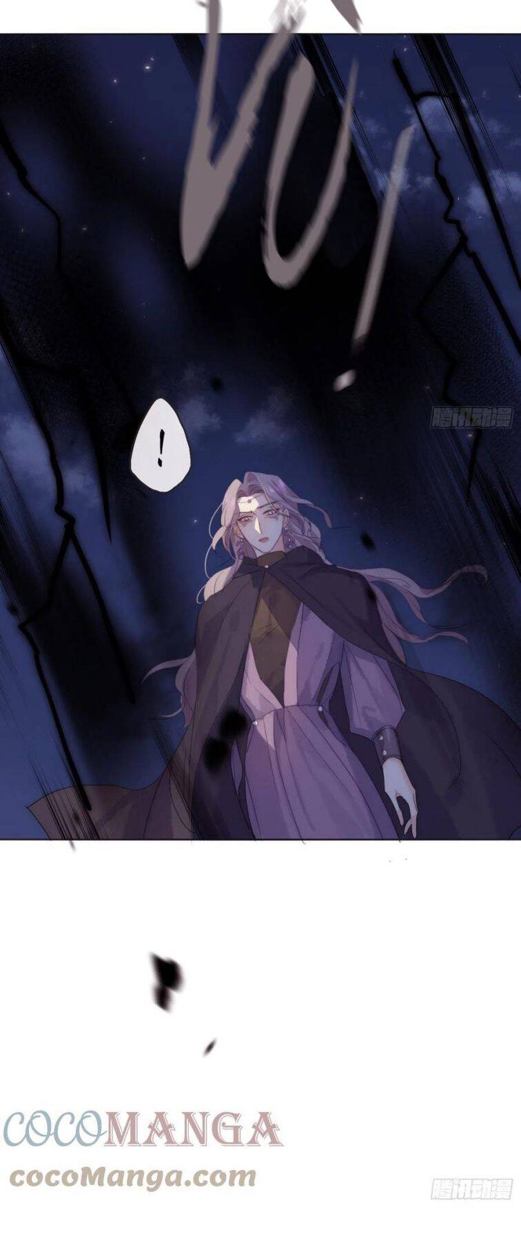 Thỉnh Cùng Ta Đồng Miên-Xin Hãy Ngủ Cùng Ta - Chapter 53 - Page 25