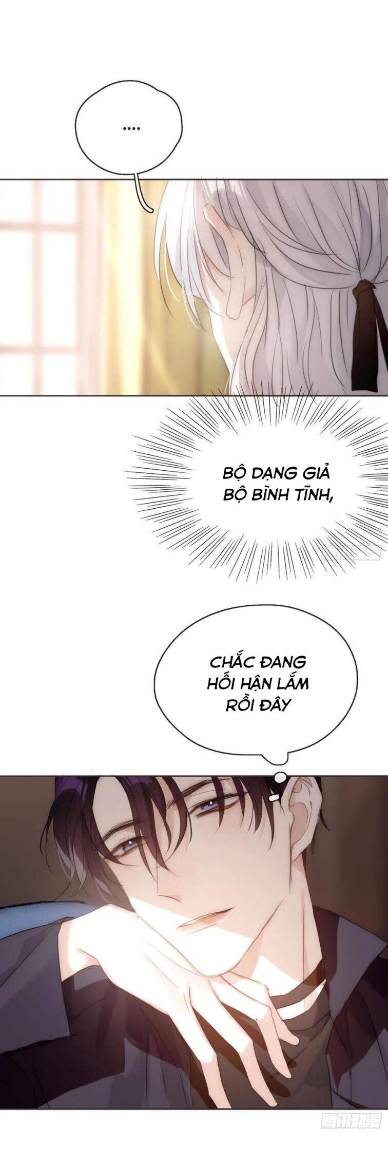 Thỉnh Cùng Ta Đồng Miên-Xin Hãy Ngủ Cùng Ta - Chapter 53 - Page 3