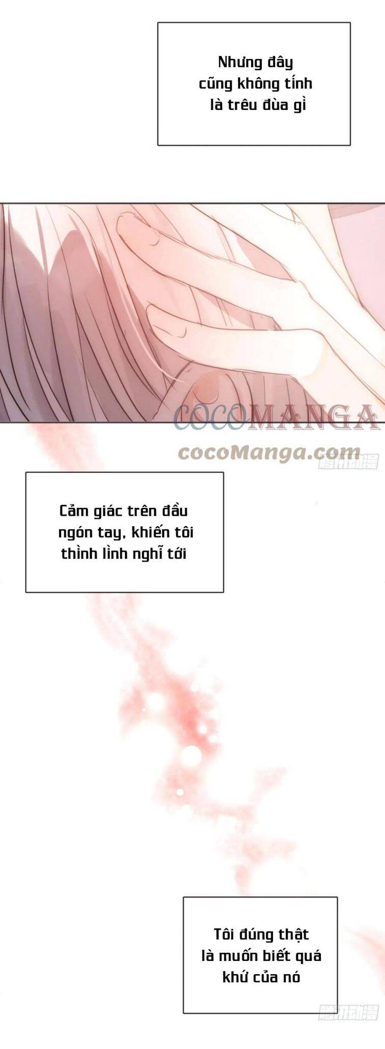 Thỉnh Cùng Ta Đồng Miên-Xin Hãy Ngủ Cùng Ta - Chapter 53 - Page 4