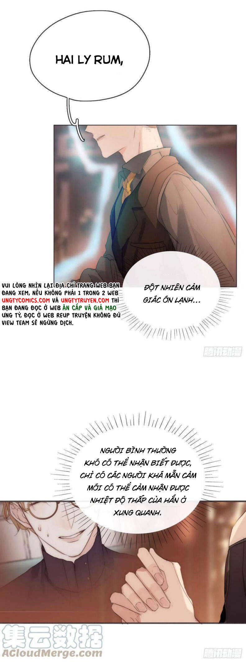 Thỉnh Cùng Ta Đồng Miên-Xin Hãy Ngủ Cùng Ta - Chapter 54 - Page 17