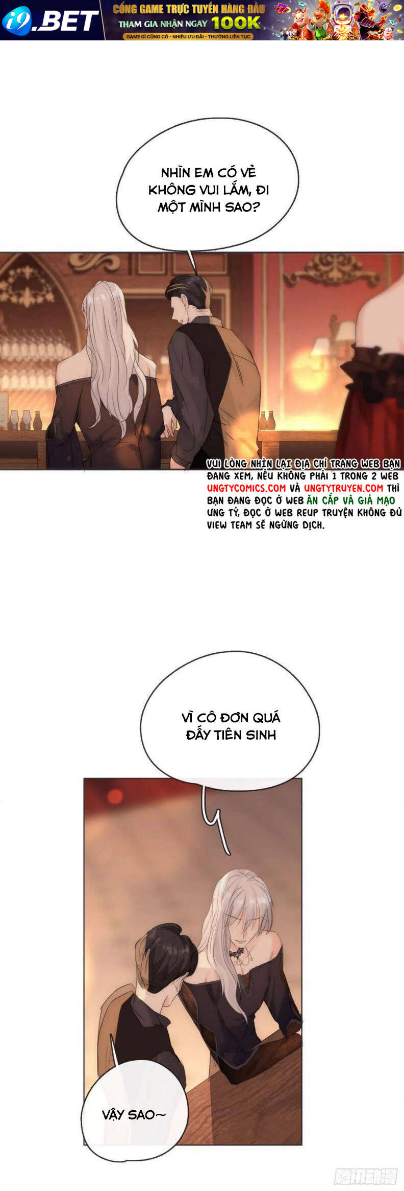 Thỉnh Cùng Ta Đồng Miên-Xin Hãy Ngủ Cùng Ta - Chapter 54 - Page 19
