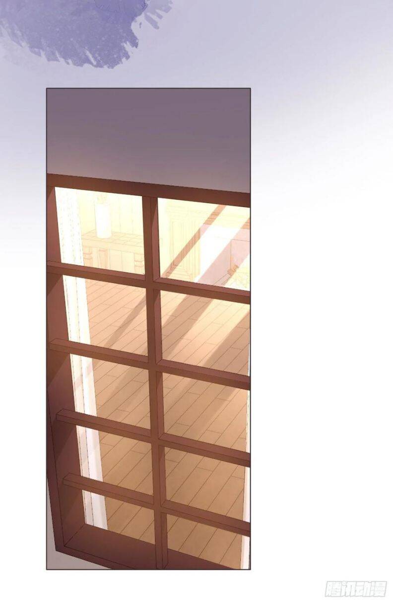 Thỉnh Cùng Ta Đồng Miên-Xin Hãy Ngủ Cùng Ta - Chapter 55 - Page 15