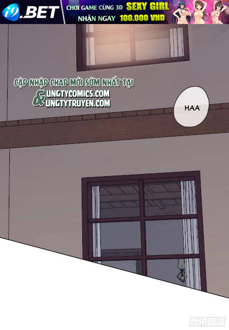 Thỉnh Cùng Ta Đồng Miên-Xin Hãy Ngủ Cùng Ta - Chapter 55 - Page 51