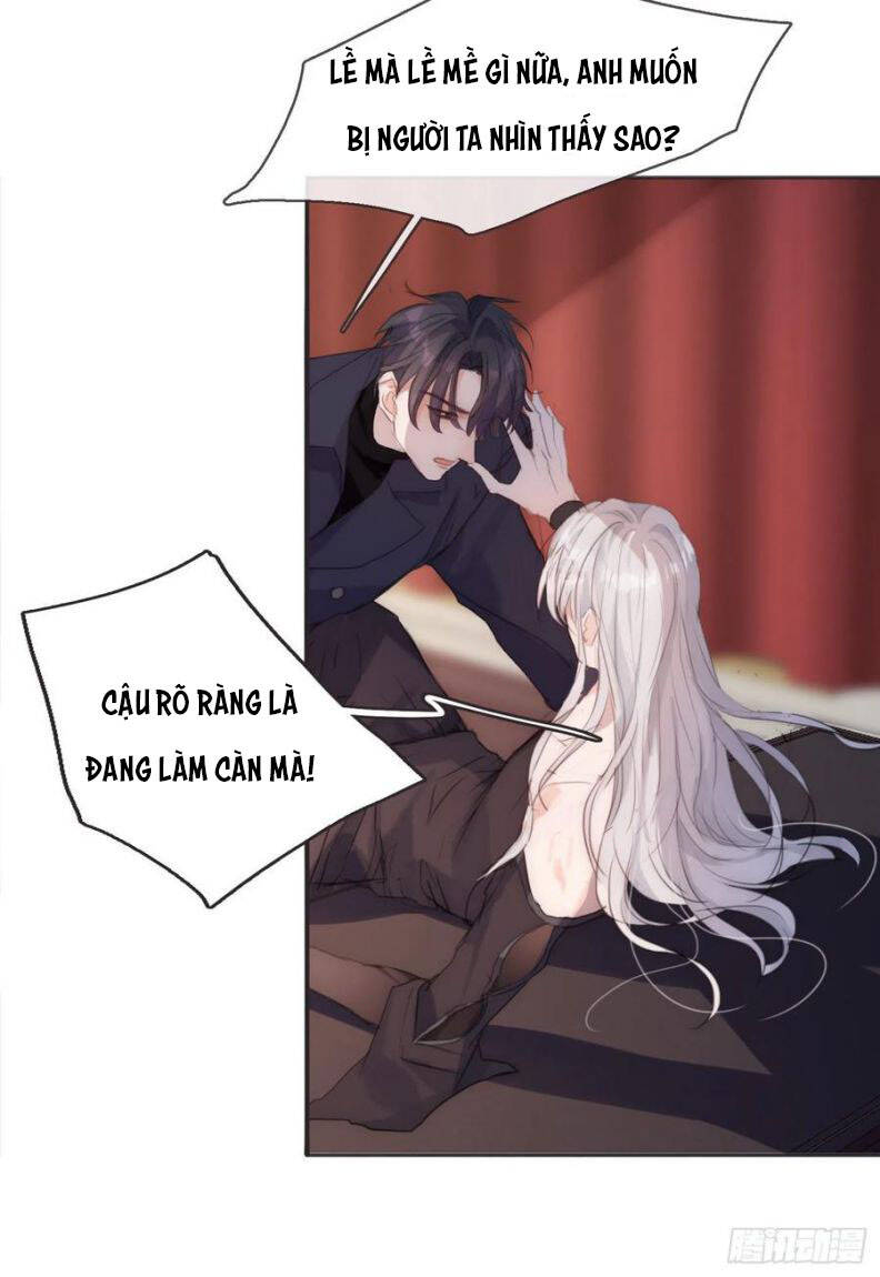 Thỉnh Cùng Ta Đồng Miên-Xin Hãy Ngủ Cùng Ta - Chapter 56 - Page 13