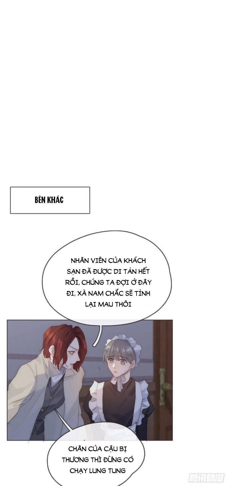 Thỉnh Cùng Ta Đồng Miên-Xin Hãy Ngủ Cùng Ta - Chapter 56 - Page 15