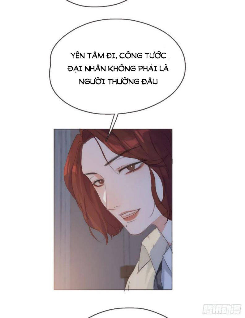 Thỉnh Cùng Ta Đồng Miên-Xin Hãy Ngủ Cùng Ta - Chapter 56 - Page 16