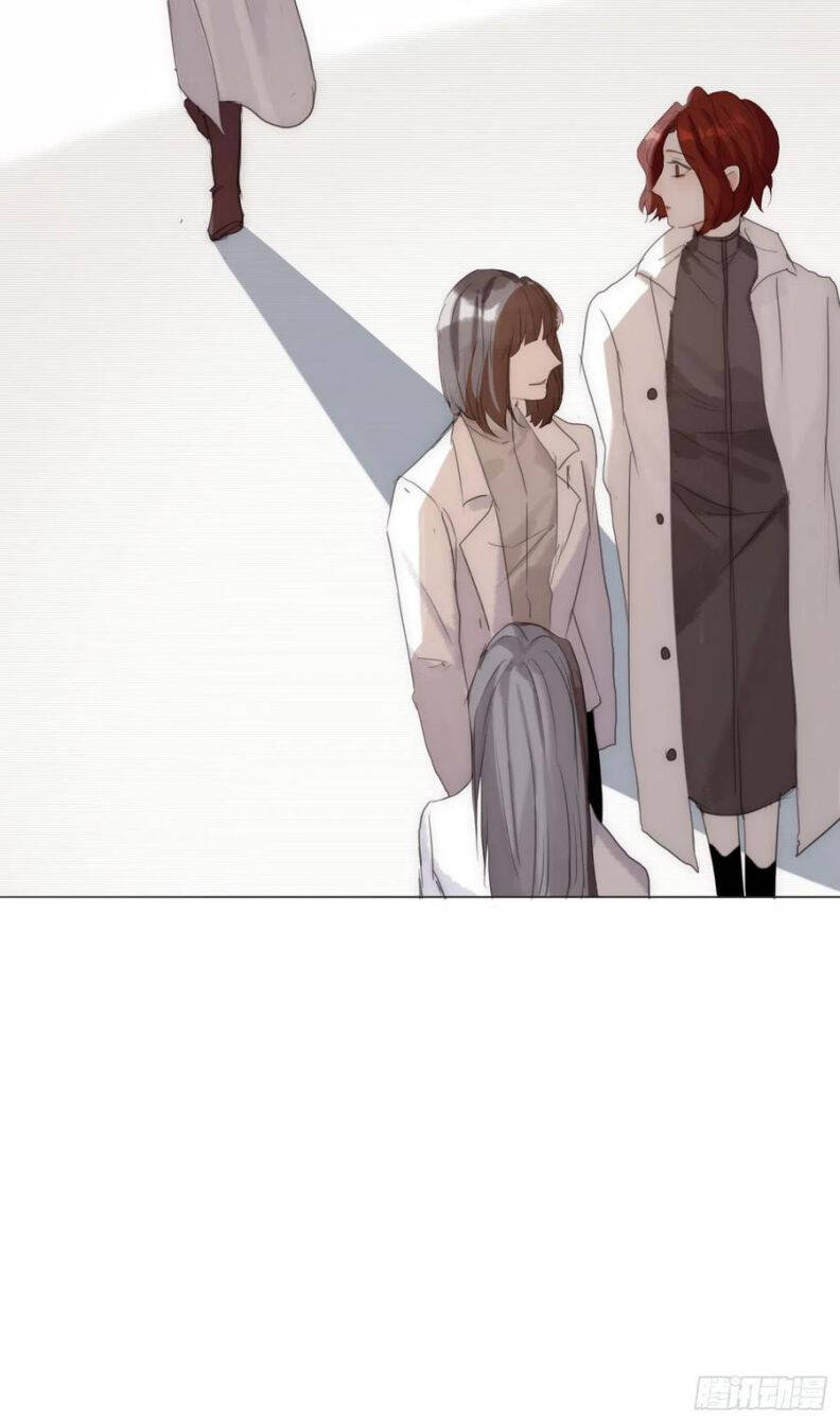 Thỉnh Cùng Ta Đồng Miên-Xin Hãy Ngủ Cùng Ta - Chapter 56 - Page 23