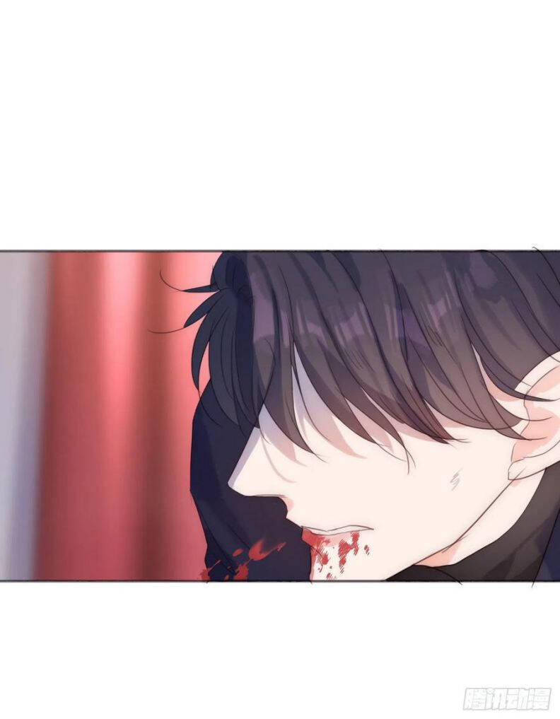 Thỉnh Cùng Ta Đồng Miên-Xin Hãy Ngủ Cùng Ta - Chapter 56 - Page 29