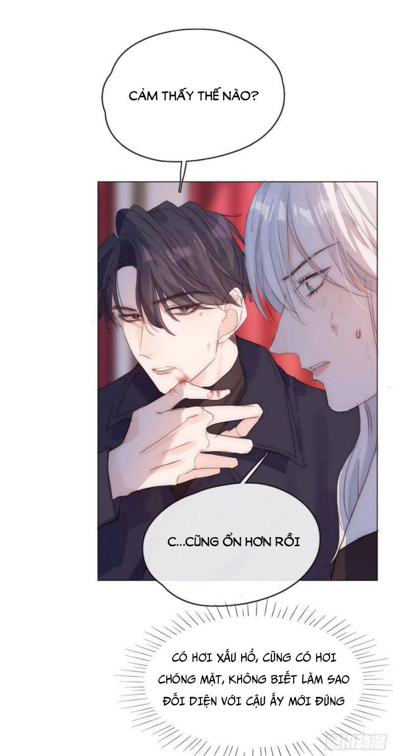 Thỉnh Cùng Ta Đồng Miên-Xin Hãy Ngủ Cùng Ta - Chapter 56 - Page 32