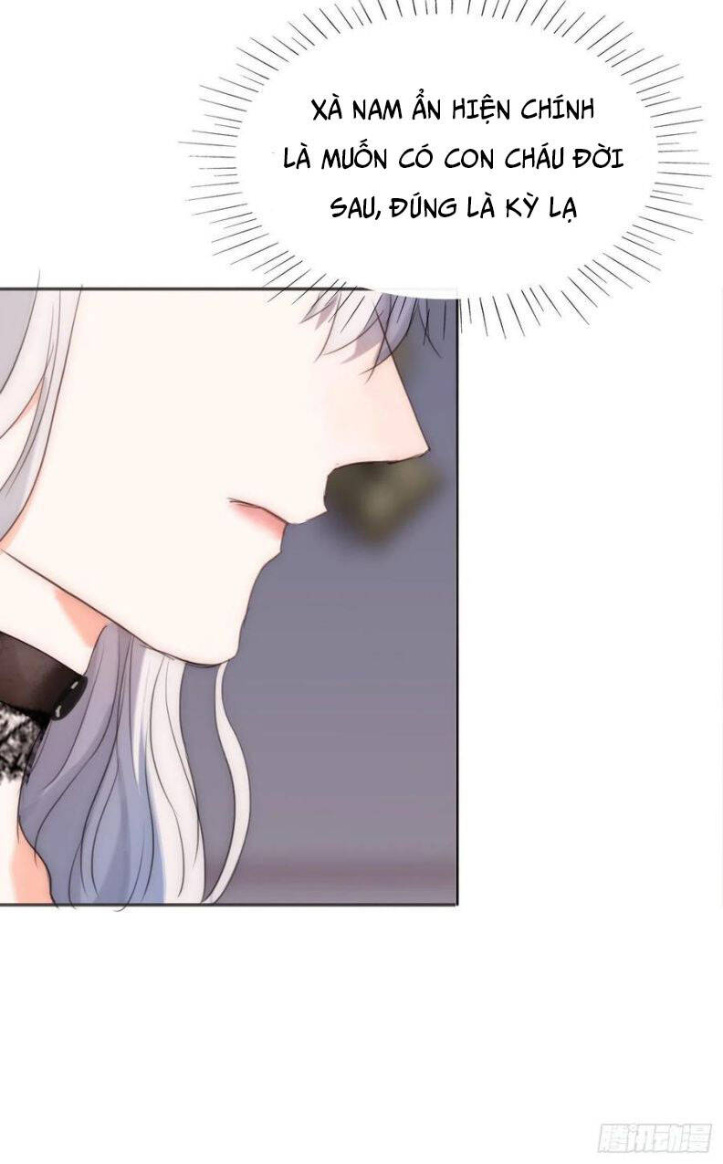 Thỉnh Cùng Ta Đồng Miên-Xin Hãy Ngủ Cùng Ta - Chapter 56 - Page 43